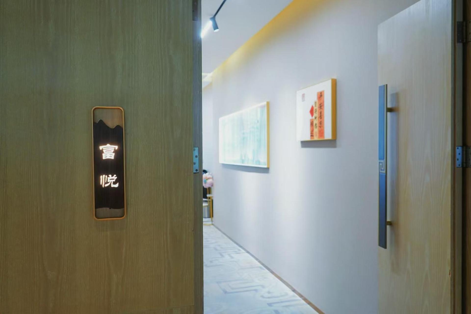 Shenzhen Fy Hotel Exterior foto