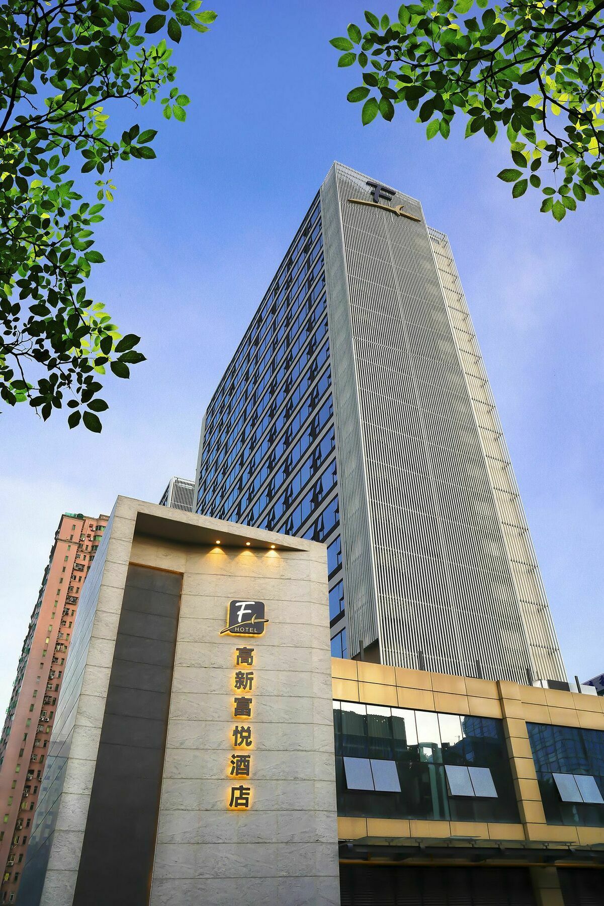 Shenzhen Fy Hotel Exterior foto